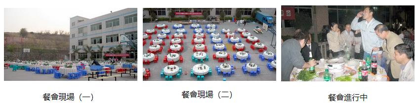 微信截图_20230825153103