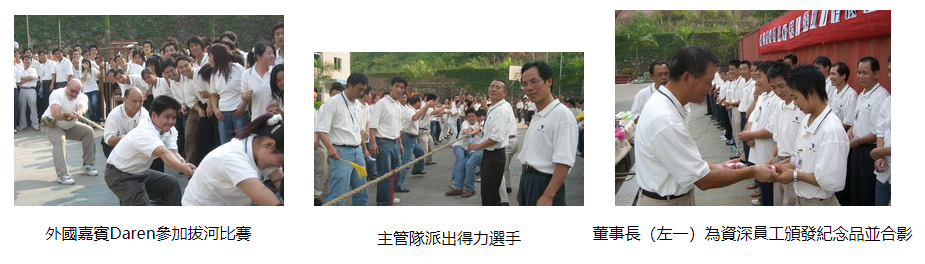 微信截图_20230825153723