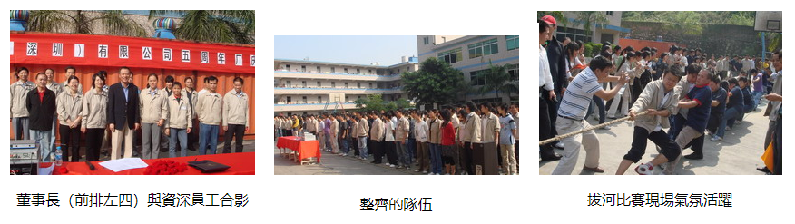 微信截图_20230825154000