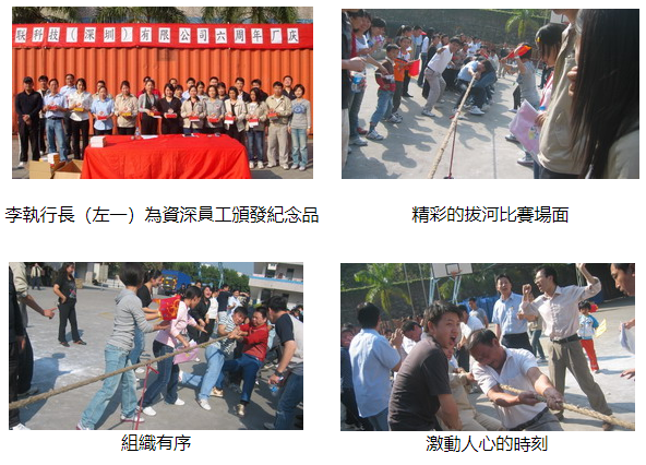 微信截图_20230825154442