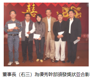 微信截图_20230825155142